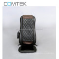 RK-988 Customizable Massaging Cushion with Heat massage cushion